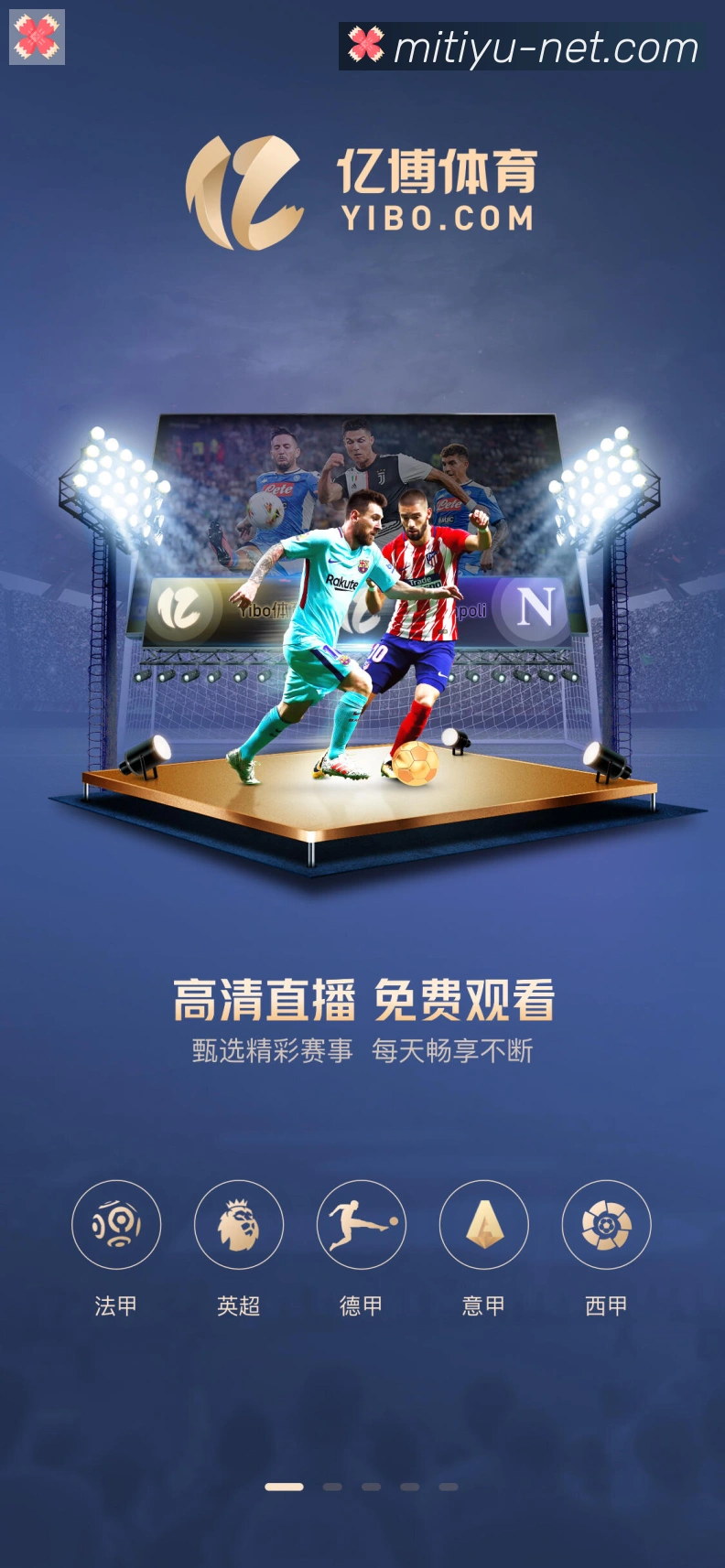 国际认证